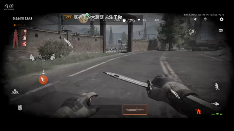 【2021-10-04 15点场】铭铭仔仔：《暗区突围》火爆来袭
