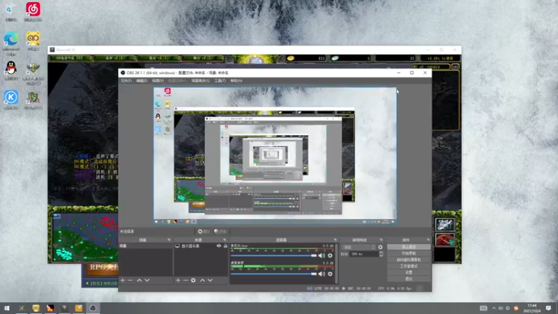 【2021-10-04 17点场】a824683653：新的一周 光速15连