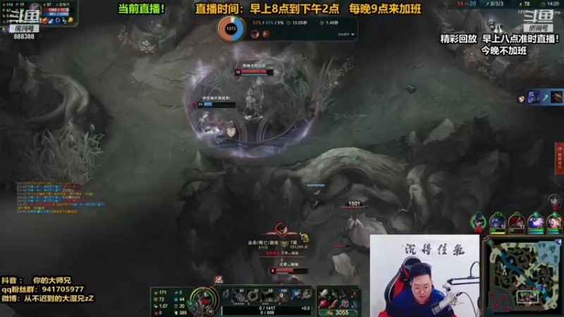 【2021-09-29 02点场】你的大湿兄zZ：相声大师！宇宙第一下饭王！