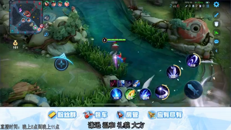 【2021-10-04 22点场】阿Biu一身绝技：冲80段打野 吃好喝好各位！