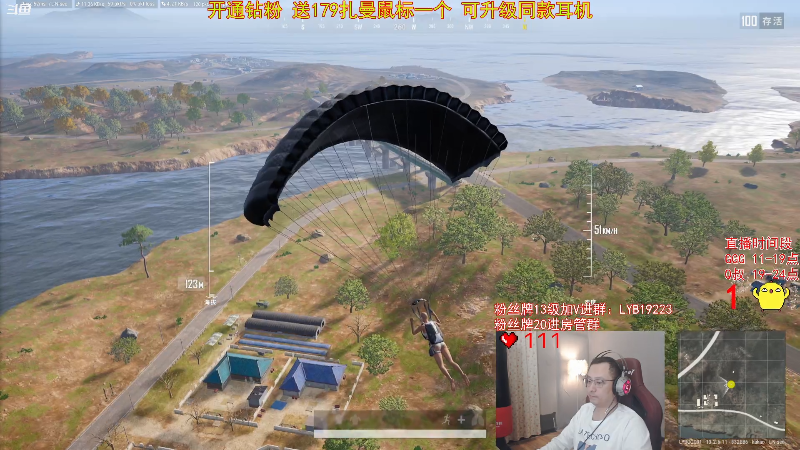 点赞