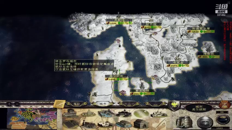 【2021-10-05 16点场】附属掌旗官：君王之略1.03调试版21.6异教
