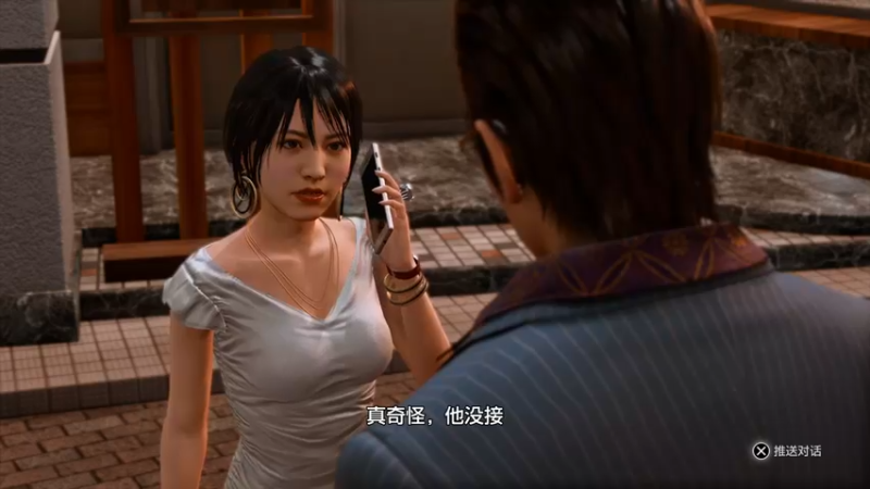 【2021-10-05 18点场】女流66：审判之逝继续探索