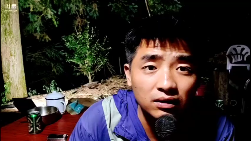 【2021-10-05 22点场】主播阿郎：挑战荒野独居30天