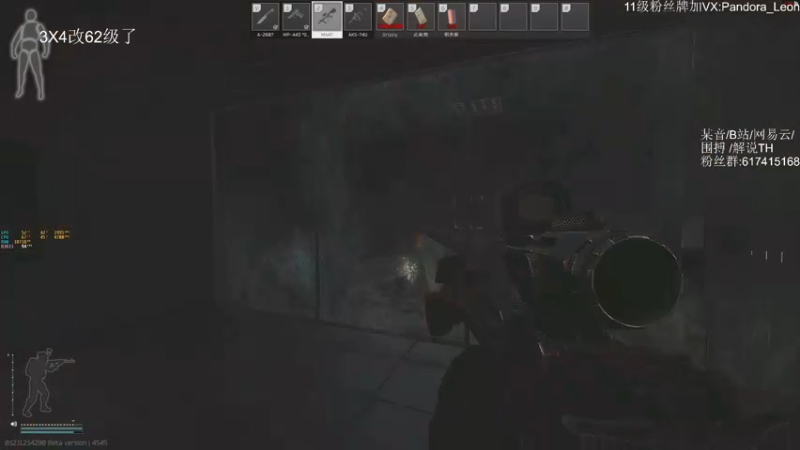 【2021-10-05 16点场】解说TH：TH:开局一把刀，装备全靠吹