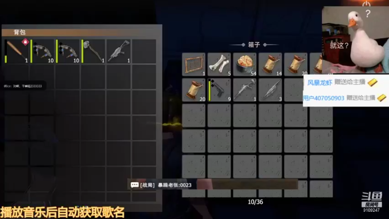 【2021-10-05 13点场】暴噪老张：办卡送好礼！