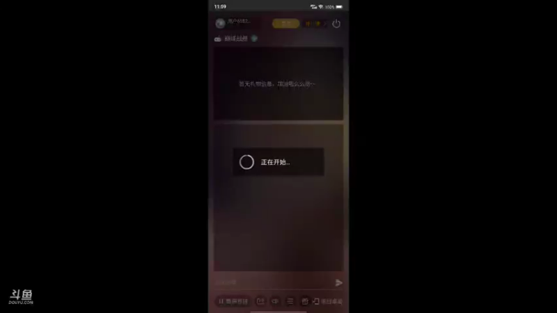 【2021-10-04 11点场】用户65528121：甘地攒金币