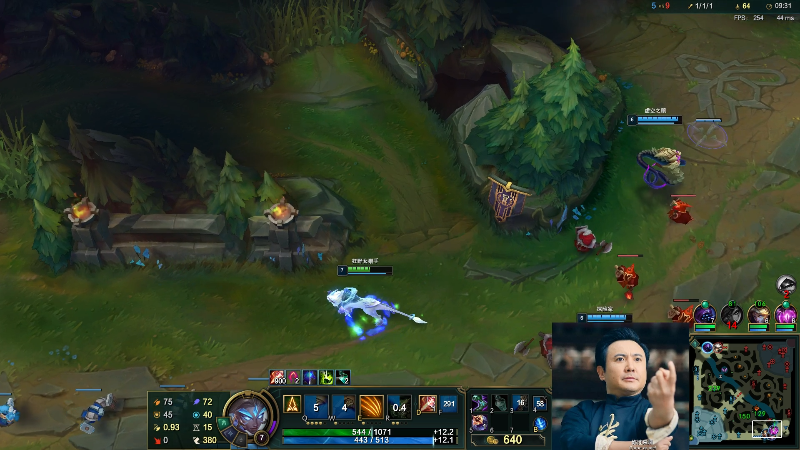 【英雄联盟】冰凡的精彩时刻 20211005 20点场