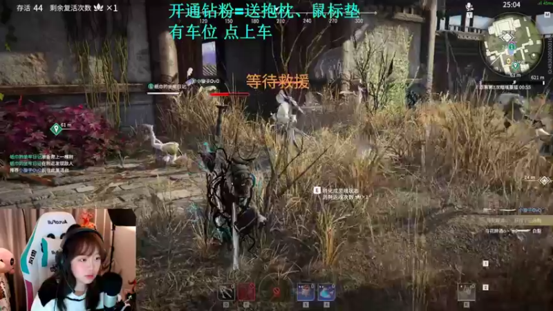 【2021-10-05 20点场】紫琪儿小波霸：深圳紫琪：有车位！！