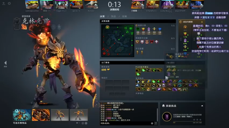 【2021-10-04 21点场】Faith86：真正的捕食者。通常是以猎物的方式出现