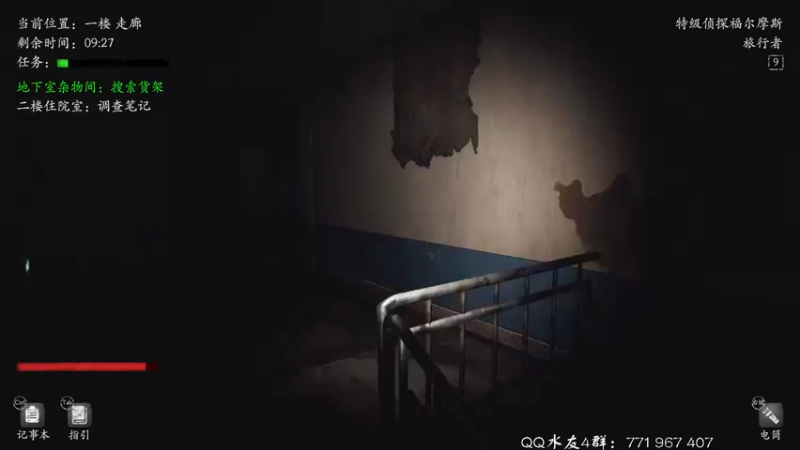 【2021-10-05 19点场】毁灭地球苏小凡：【苏小凡】欢度国庆！