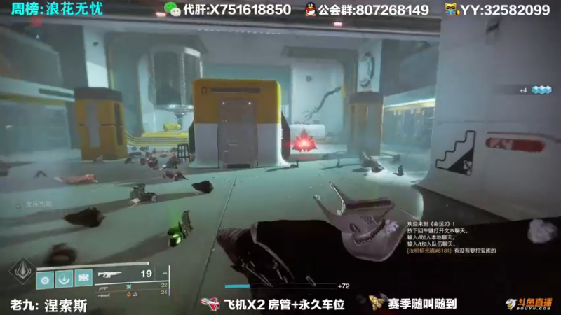 【2021-10-04 20点场】Sy故渊：我大扑棱蛾子，内鬼的王