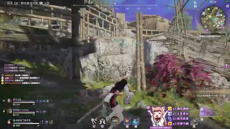 【2021-10-05 16点场】阿愈Ayu：愈❥»下午看锦鲤杯