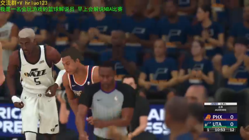 【2021-10-04 18点场】91斧王娱乐NBA解说：水友海贼联盟！我来哇凯贼酷尼！
