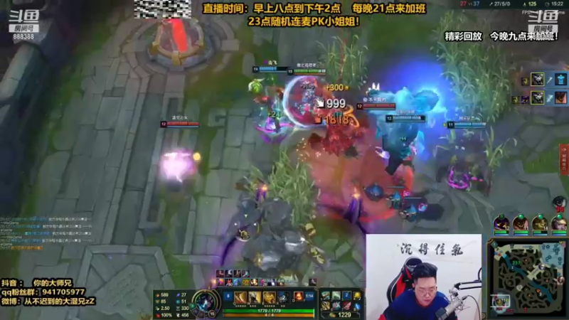 【2021-10-05 14点场】你的大湿兄zZ：火力SSS级英雄打法吐血推荐！