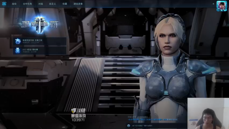 【2021-10-02 15点场】SCLeeLee：国庆节快乐！ 103971