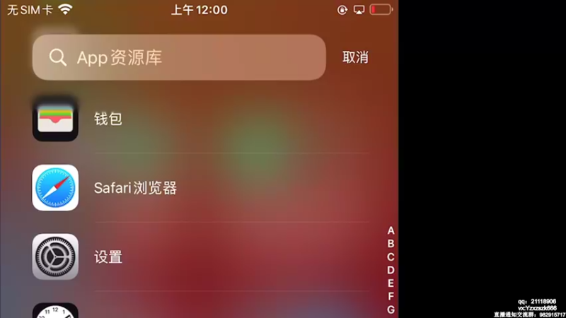 【2021-10-05 00点场】月中仙zs：10月冲刺国服，冲不上进厂