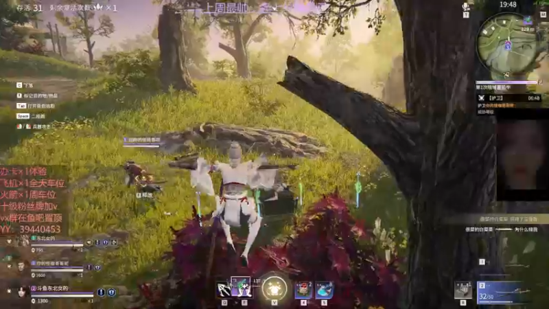 【2021-10-04 20点场】东北女的：【有车位】靠嘴输出