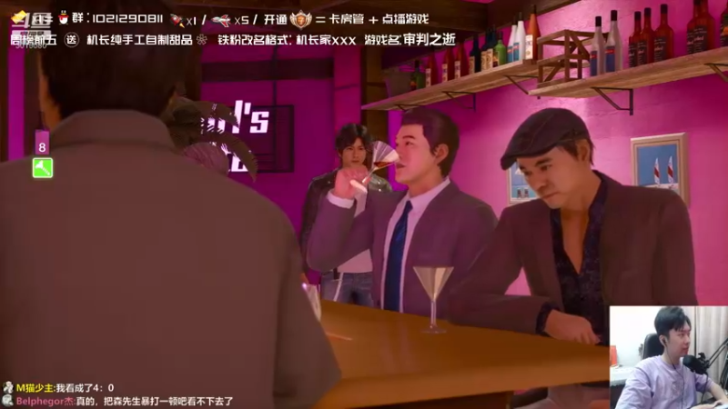 【2021-10-05 19点场】机长YG：【机长】胆小勿进！开荒直播中！