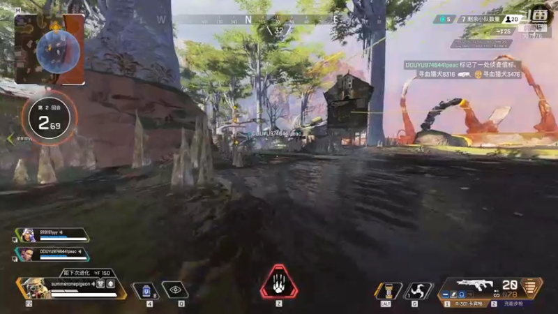 【2021-10-05 00点场】夏一可死毒舌_：帕奇维克负婆