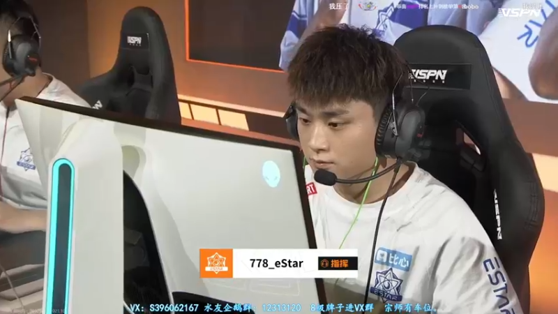 【2021-10-04 19点场】宋狮猴：帮打，秒上号。