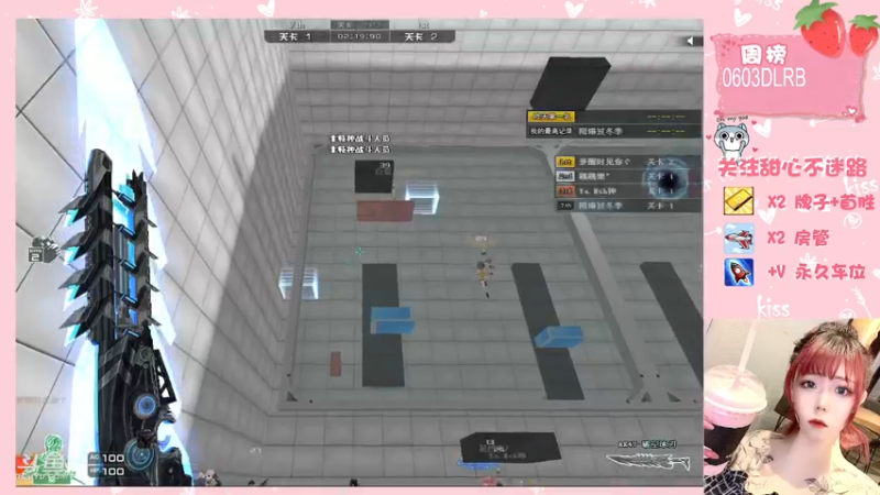 【2021-10-04 22点场】华籍可爱甜心：都进来听我好听的声音！！！