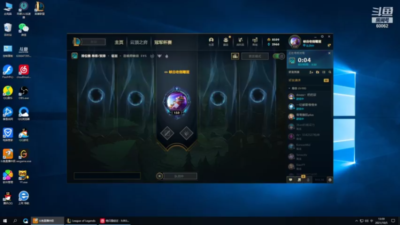 【2021-10-05 14点场】风中追风Fzz1：卷毛：峡谷上分！