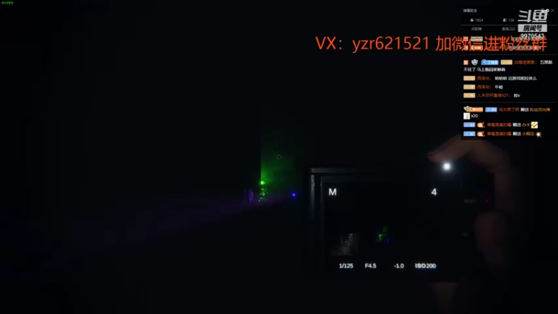 【2021-10-03 02点场】丁d丁娟：丁(个_个)娟鬼榜第一叶呆呆