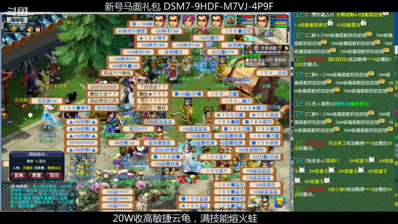 【2021-09-30 12点场】zai右：备战北京一区香山红叶