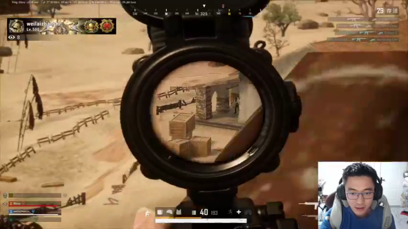 【2021-10-05 18点场】4AM王欣：大师局把把20杀虐杀屠杀