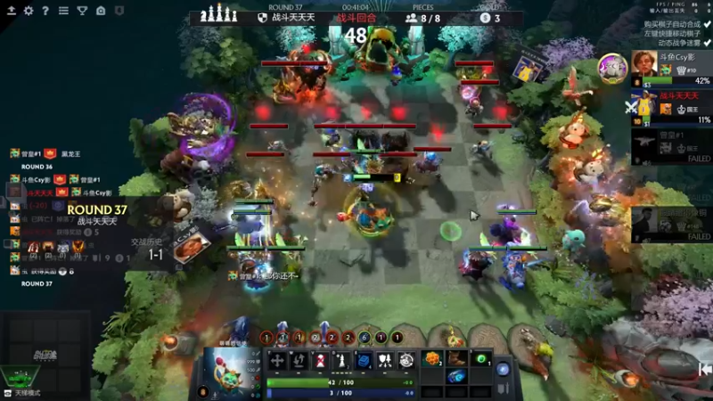 【2021-10-05 16点场】华府丶csy影：叫我invoker