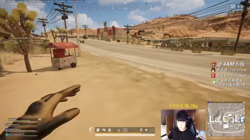 【2021-10-05 01点场】4AM小海xx丶：后坐力不见了，你看到了没！