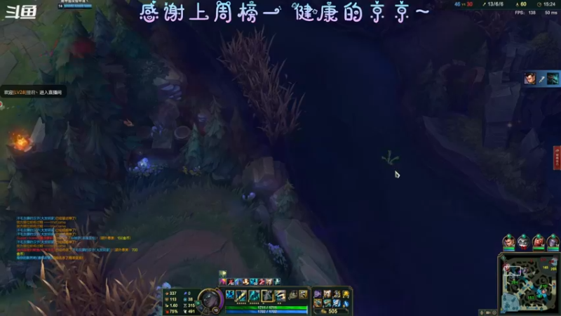 【2021-10-01 21点场】AI披萨：国庆快乐！月饼吃完了吗？
