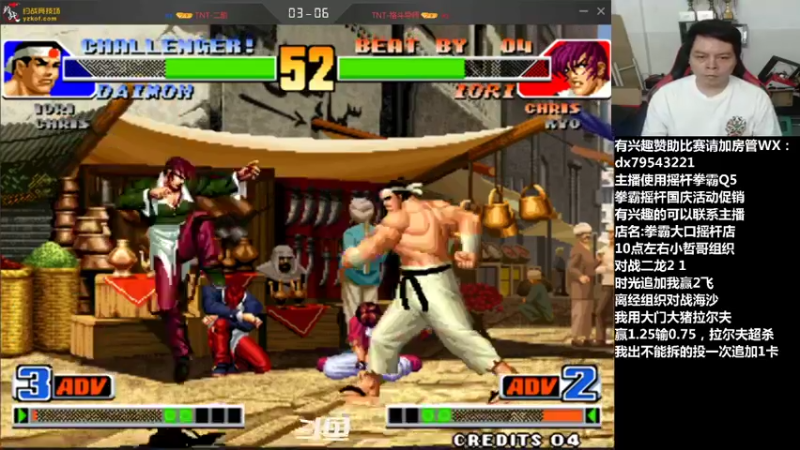 【2021-10-04 22点场】格鬦家大口：晚上好，国庆快乐,玩玩游戏！