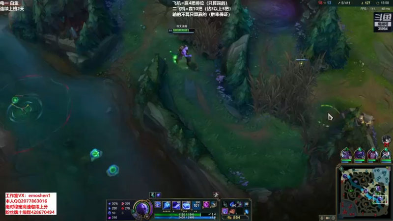 【2021-10-05 20点场】恶魔神：瑞兹王！没MVP叫爸爸！