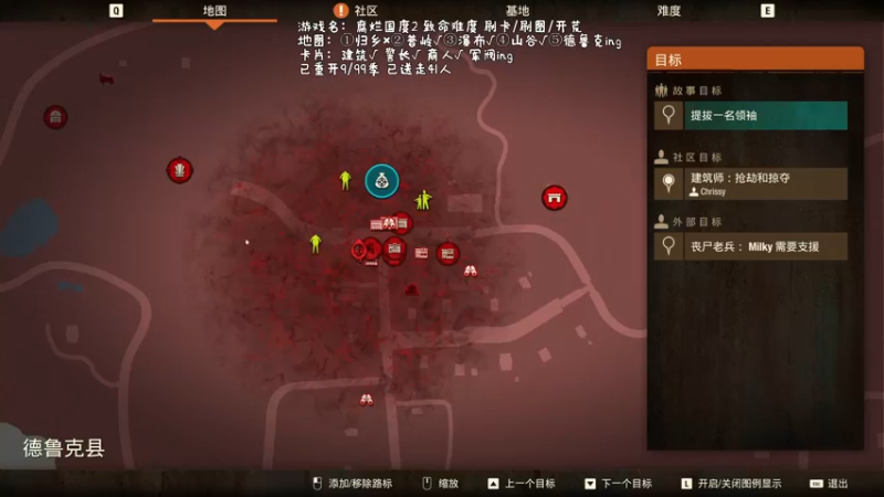 【2021-10-05 20点场】疯才lock：致命难度手残猥琐流开荒