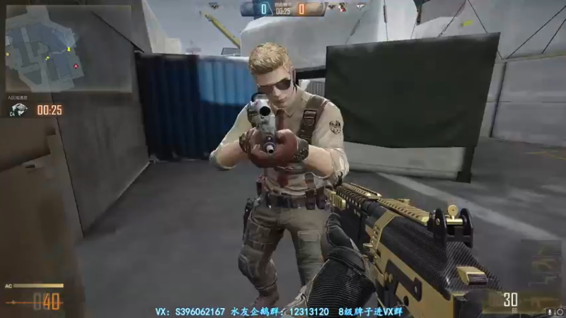 【2021-10-03 18点场】宋狮猴：帮打，秒上号。