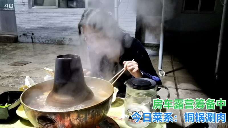 我在斗鱼看无尽无尽的无尽直播户外