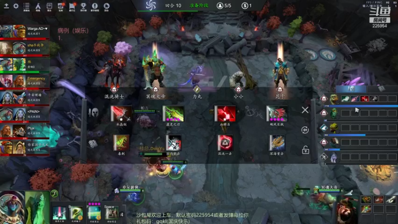 【2021-10-04 17点场】0o桂总o0：原子战争 国庆七天乐(*╹▽╹*)