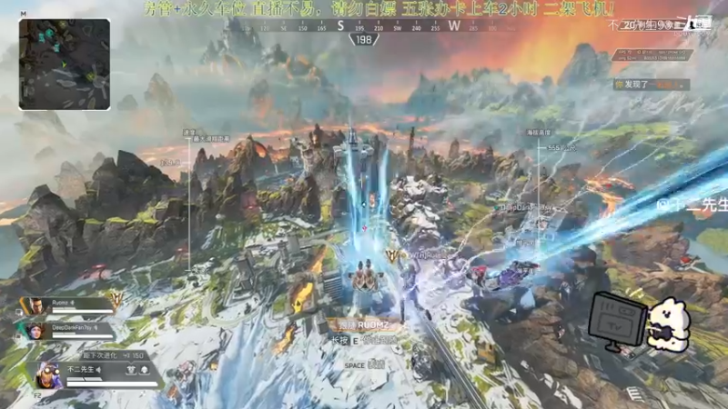 APEX英雄：地平线的大招竟然没有吸到 看来是无缘捍卫者啊