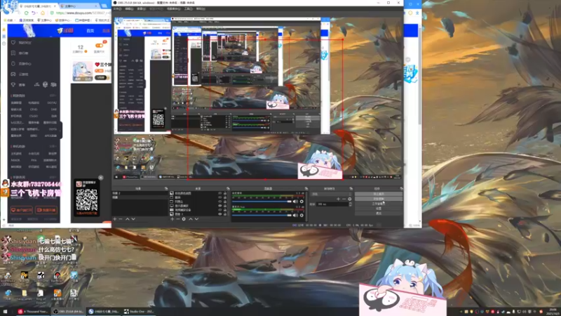 【2021-10-05 20点场】小仙女七七酱：❤三个妹纸的永劫逃生之旅！