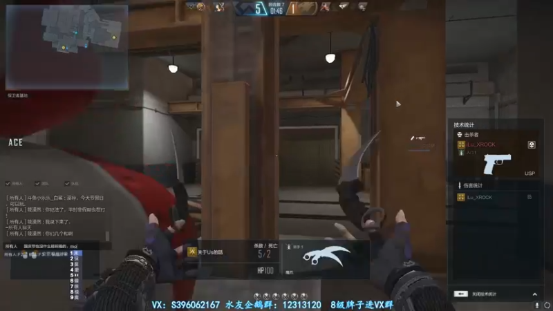 【2021-10-01 16点场】宋狮猴：帮打，秒上号。