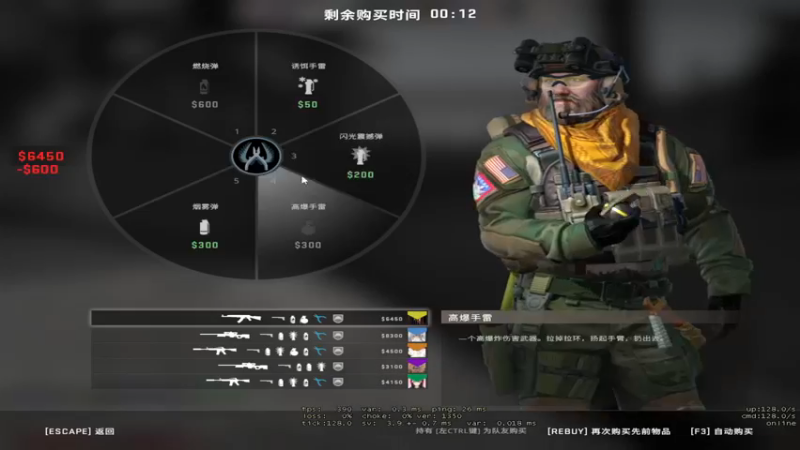 【2021-10-05 13点场】Eating婷哥儿：10月5号  开心点 朋友们
