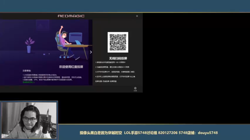 【2021-10-04 19点场】主任5748：主任 瑞文1000场进行中！