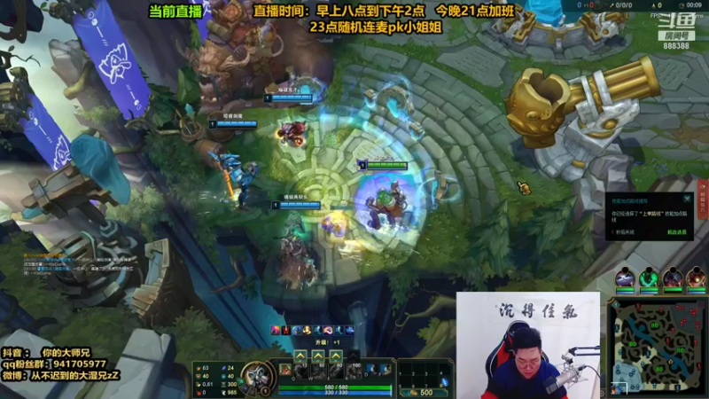 【2021-09-29 12点场】你的大湿兄zZ：火力SSS级无限击飞机器人！
