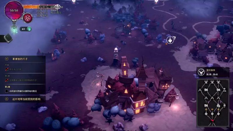 【2021-10-05 17点场】鱼的眼泪水知道：【欺诈领主】