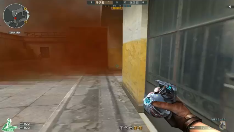 穿越火线 2021-10-04 10-48-39