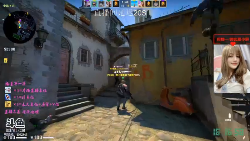 剪辑csgO (3)