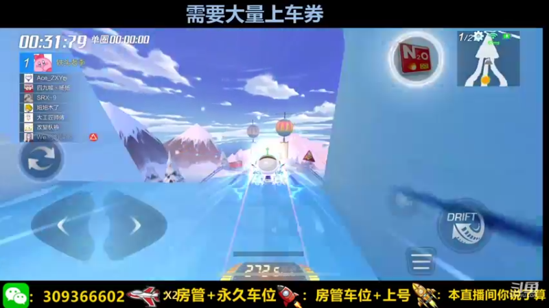 【2021-09-30 11点场】莱斯o：nini 21级大红牌子了！！！