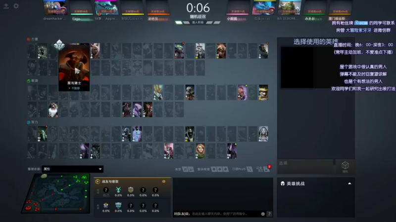 【2021-10-01 20点场】Faith86：真正的捕食者。通常是以猎物的方式出现